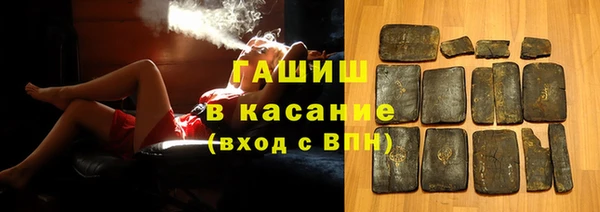 COCAINE Богданович